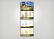 3-jų dalių kalendorius su intarpais ir metalizuota kiauryme / „SAULIUS“ K3.02 